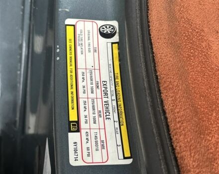 Сірий Крайслер 300C, об'ємом двигуна 3 л та пробігом 346 тис. км за 11000 $, фото 7 на Automoto.ua