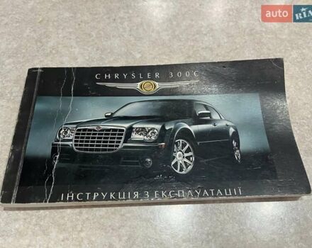 Серый Крайслер 300C, объемом двигателя 2.74 л и пробегом 165 тыс. км за 6500 $, фото 3 на Automoto.ua