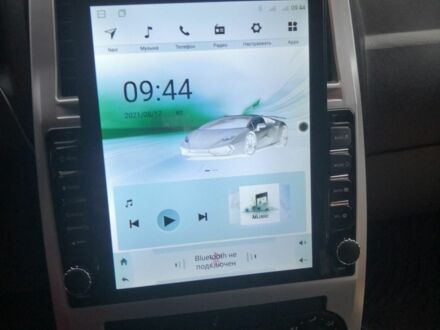 Серый Крайслер 300C, объемом двигателя 3.5 л и пробегом 137 тыс. км за 6647 $, фото 1 на Automoto.ua