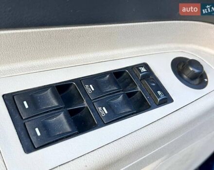 Синий Крайслер 300C, объемом двигателя 2.74 л и пробегом 220 тыс. км за 7600 $, фото 12 на Automoto.ua