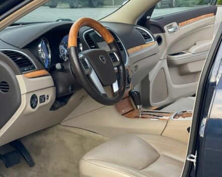 Синій Крайслер 300C, об'ємом двигуна 3 л та пробігом 159 тис. км за 6800 $, фото 10 на Automoto.ua
