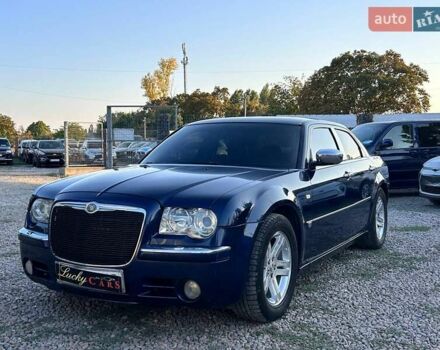 Синій Крайслер 300C, об'ємом двигуна 2.74 л та пробігом 220 тис. км за 7600 $, фото 1 на Automoto.ua