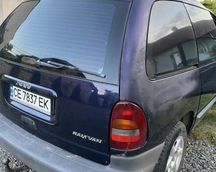 Синий Крайслер 300М, объемом двигателя 2.5 л и пробегом 380 тыс. км за 2104 $, фото 2 на Automoto.ua