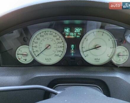 Крайслер 300, объемом двигателя 3.52 л и пробегом 300 тыс. км за 7800 $, фото 5 на Automoto.ua