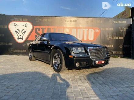 Крайслер 300 2005 в Виннице на Automoto.ua Крайслер 300, объемом двигателя 0 л и пробегом 316 тыс. км за 8900 $, фото 1 на Automoto.ua