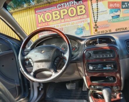 Сірий Крайслер Concorde, об'ємом двигуна 0 л та пробігом 135 тис. км за 8000 $, фото 1 на Automoto.ua