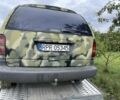 Зеленый Крайслер Другая, объемом двигателя 2.5 л и пробегом 260 тыс. км за 243 $, фото 4 на Automoto.ua