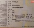 Черный Крайслер Гранд Вояджер, объемом двигателя 2.78 л и пробегом 520 тыс. км за 8500 $, фото 7 на Automoto.ua