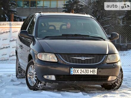 Крайслер Гранд Вояджер 2001 в Хмельницком на Automoto.ua Крайслер Гранд Вояджер, объемом двигателя 2.5 л и пробегом 485 тыс. км за 3800 $, фото 1 на Automoto.ua