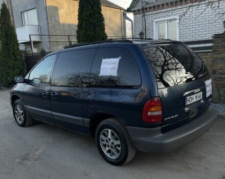 Синій Крайслер Grand Voyager, об'ємом двигуна 2.5 л та пробігом 290 тис. км за 2499 $, фото 1 на Automoto.ua