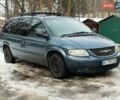 Синий Крайслер Гранд Вояджер, объемом двигателя 3.3 л и пробегом 298 тыс. км за 4999 $, фото 1 на Automoto.ua