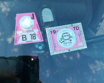 Крайслер Гранд Вояджер 2003 в Кривом Роге на Automoto.ua Синий Крайслер Гранд Вояджер, объемом двигателя 2.5 л и пробегом 184 тыс. км за 8333 $, фото 1 на Automoto.ua