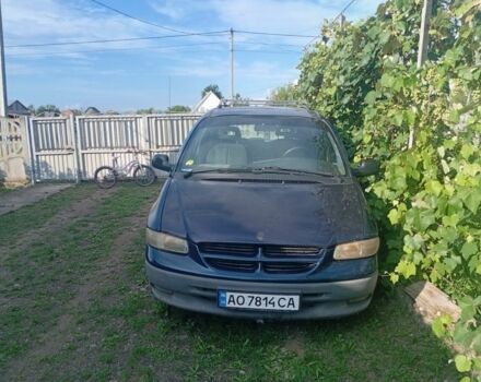 Крайслер Гранд Вояджер 2001 в Береговом на Automoto.ua Синий Крайслер Гранд Вояджер, объемом двигателя 2.5 л и пробегом 370 тыс. км за 1784 $, фото 1 на Automoto.ua