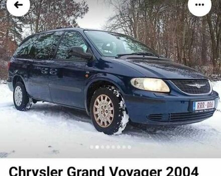 Синій Крайслер Grand Voyager, об'ємом двигуна 2.5 л та пробігом 184 тис. км за 8333 $, фото 1 на Automoto.ua
