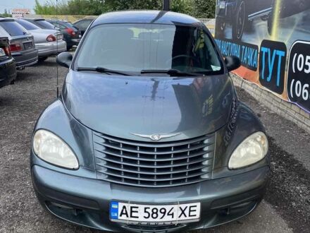 Крайслер Интрепид 2003 в Павлограде на Automoto.ua Серый Крайслер Интрепид, объемом двигателя 2.1 л и пробегом 217 тыс. км за 4707 $, фото 1 на Automoto.ua