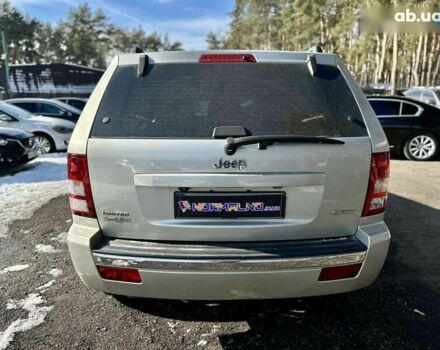 Крайслер Jeep Cherokee, об'ємом двигуна 3 л та пробігом 340 тис. км за 11900 $, фото 5 на Automoto.ua