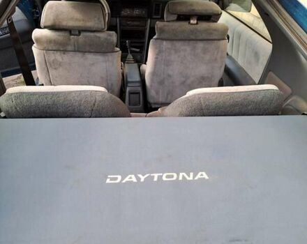 Синий Крайслер Лазер, объемом двигателя 2.5 л и пробегом 172 тыс. км за 3800 $, фото 3 на Automoto.ua