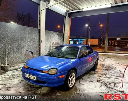 Синий Крайслер Неон, объемом двигателя 2 л и пробегом 0 тыс. км за 800 $, фото 2 на Automoto.ua