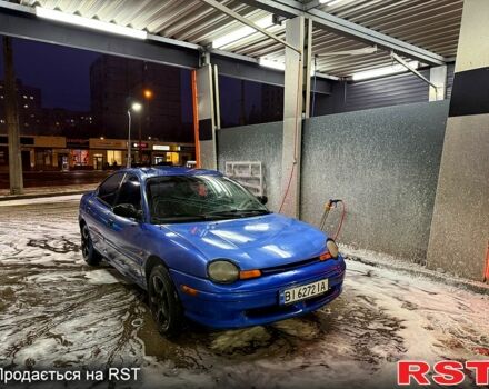 Синий Крайслер Неон, объемом двигателя 2 л и пробегом 0 тыс. км за 800 $, фото 1 на Automoto.ua