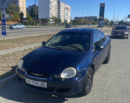Синій Крайслер Neon, об'ємом двигуна 2 л та пробігом 303 тис. км за 2200 $, фото 1 на Automoto.ua