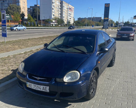 Синий Крайслер Неон, объемом двигателя 2 л и пробегом 303 тыс. км за 1600 $, фото 1 на Automoto.ua
