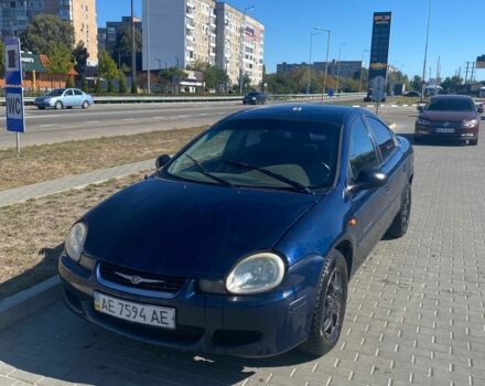 Синий Крайслер Неон, объемом двигателя 2 л и пробегом 180 тыс. км за 2200 $, фото 1 на Automoto.ua