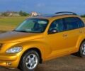 Бежевий Крайслер PT Cruiser, об'ємом двигуна 0 л та пробігом 1 тис. км за 8100 $, фото 1 на Automoto.ua