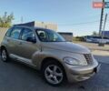 Бежевий Крайслер PT Cruiser, об'ємом двигуна 2 л та пробігом 400 тис. км за 4300 $, фото 1 на Automoto.ua