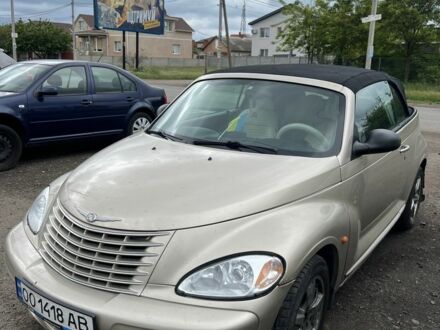 Крайслер PT Cruiser 2004 у Измаиле на Automoto.ua Бежевий Крайслер PT Cruiser, об'ємом двигуна 2.4 л та пробігом 200 тис. км за 3200 $, фото 1 на Automoto.ua