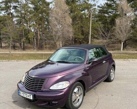 Фіолетовий Крайслер PT Cruiser, об'ємом двигуна 2.4 л та пробігом 140 тис. км за 4700 $, фото 1 на Automoto.ua