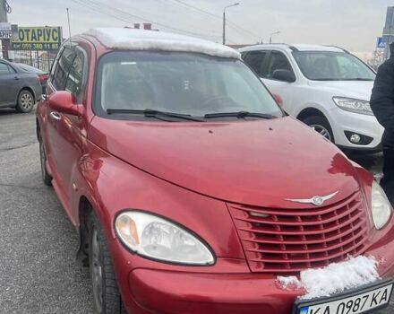 Красный Крайслер ПТ Крузер, объемом двигателя 2.43 л и пробегом 300 тыс. км за 3950 $, фото 5 на Automoto.ua