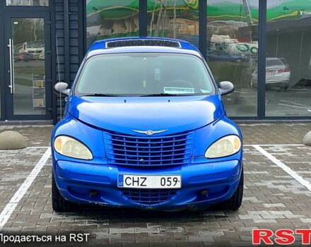 Крайслер PT Cruiser, об'ємом двигуна 2.4 л та пробігом 280 тис. км за 3000 $, фото 1 на Automoto.ua