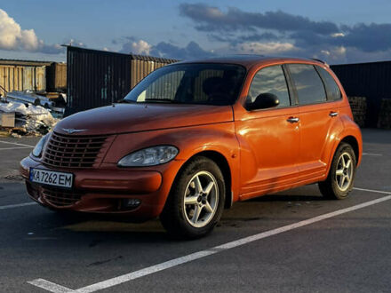 Крайслер PT Cruiser, об'ємом двигуна 2 л та пробігом 250 тис. км за 3600 $, фото 1 на Automoto.ua