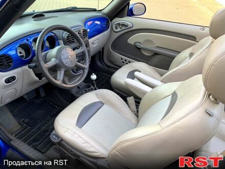 Крайслер PT Cruiser 2004 у Дніпро (Дніпропетровську) на Automoto.ua Крайслер PT Cruiser, об'ємом двигуна 2.4 л та пробігом 130 тис. км за 8000 $, фото 1 на Automoto.ua