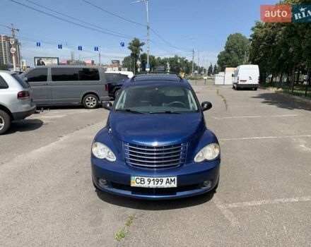 Крайслер PT Cruiser, об'ємом двигуна 2.4 л та пробігом 93 тис. км за 5300 $, фото 1 на Automoto.ua
