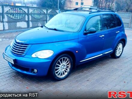 Крайслер PT Cruiser, об'ємом двигуна 2.4 л та пробігом 130 тис. км за 5500 $, фото 1 на Automoto.ua