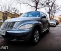 Сірий Крайслер PT Cruiser, об'ємом двигуна 2.4 л та пробігом 188 тис. км за 4900 $, фото 1 на Automoto.ua