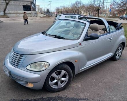 Сірий Крайслер PT Cruiser, об'ємом двигуна 0.24 л та пробігом 161 тис. км за 5600 $, фото 1 на Automoto.ua