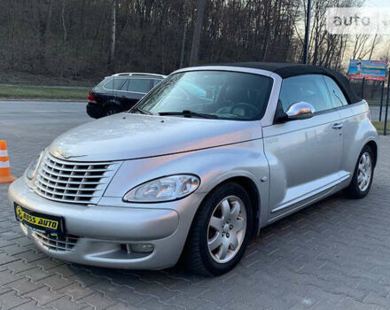 Сірий Крайслер PT Cruiser, об'ємом двигуна 2.43 л та пробігом 189 тис. км за 5500 $, фото 2 на Automoto.ua