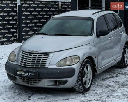 Сірий Крайслер PT Cruiser, об'ємом двигуна 2 л та пробігом 200 тис. км за 1950 $, фото 1 на Automoto.ua