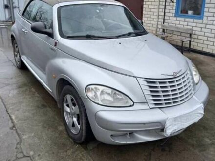 Сірий Крайслер PT Cruiser, об'ємом двигуна 2.43 л та пробігом 162 тис. км за 5000 $, фото 1 на Automoto.ua