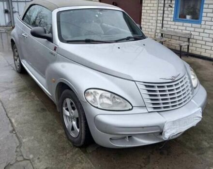 Сірий Крайслер PT Cruiser, об'ємом двигуна 2.43 л та пробігом 162 тис. км за 5000 $, фото 1 на Automoto.ua