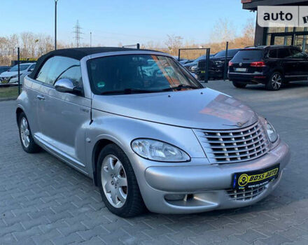 Сірий Крайслер PT Cruiser, об'ємом двигуна 2.43 л та пробігом 189 тис. км за 5500 $, фото 1 на Automoto.ua