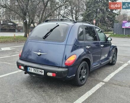 Синій Крайслер PT Cruiser, об'ємом двигуна 2 л та пробігом 390 тис. км за 1550 $, фото 8 на Automoto.ua