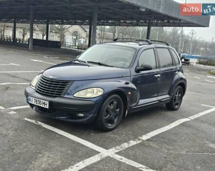 Синій Крайслер PT Cruiser, об'ємом двигуна 2 л та пробігом 390 тис. км за 1700 $, фото 1 на Automoto.ua