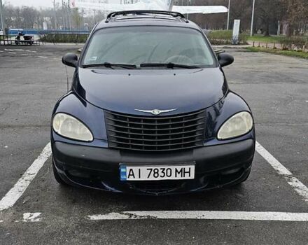 Синій Крайслер PT Cruiser, об'ємом двигуна 2 л та пробігом 390 тис. км за 1550 $, фото 1 на Automoto.ua