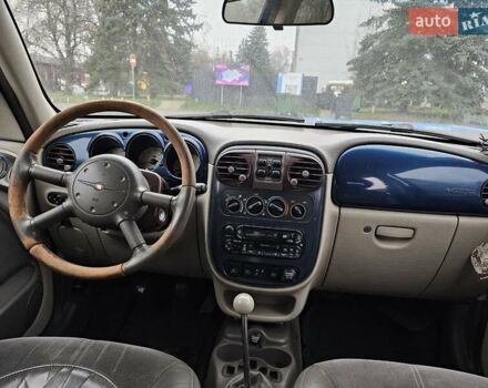 Синій Крайслер PT Cruiser, об'ємом двигуна 2 л та пробігом 390 тис. км за 1550 $, фото 19 на Automoto.ua