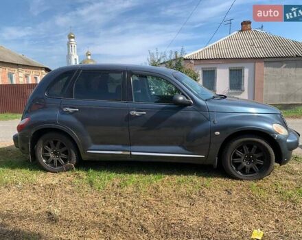 Крайслер PT Cruiser 2003 у Харкові на Automoto.ua Синій Крайслер PT Cruiser, об'ємом двигуна 2.43 л та пробігом 300 тис. км за 3000 $, фото 1 на Automoto.ua