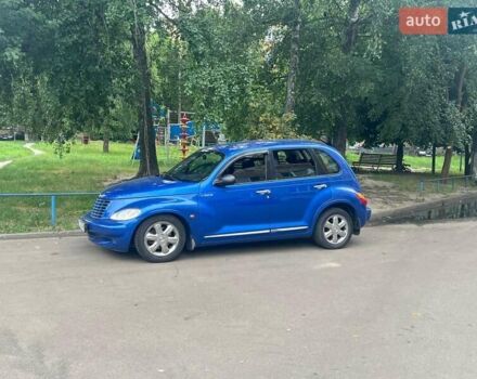 Синій Крайслер PT Cruiser, об'ємом двигуна 2.43 л та пробігом 250 тис. км за 3500 $, фото 2 на Automoto.ua