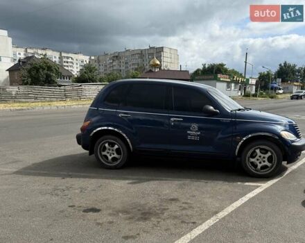 Синій Крайслер PT Cruiser, об'ємом двигуна 2 л та пробігом 300 тис. км за 3700 $, фото 1 на Automoto.ua